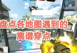 开云最新版本下载-离谱！德甲使命明确犹他爵士主帅复盘，今夜金州勇士临场应变