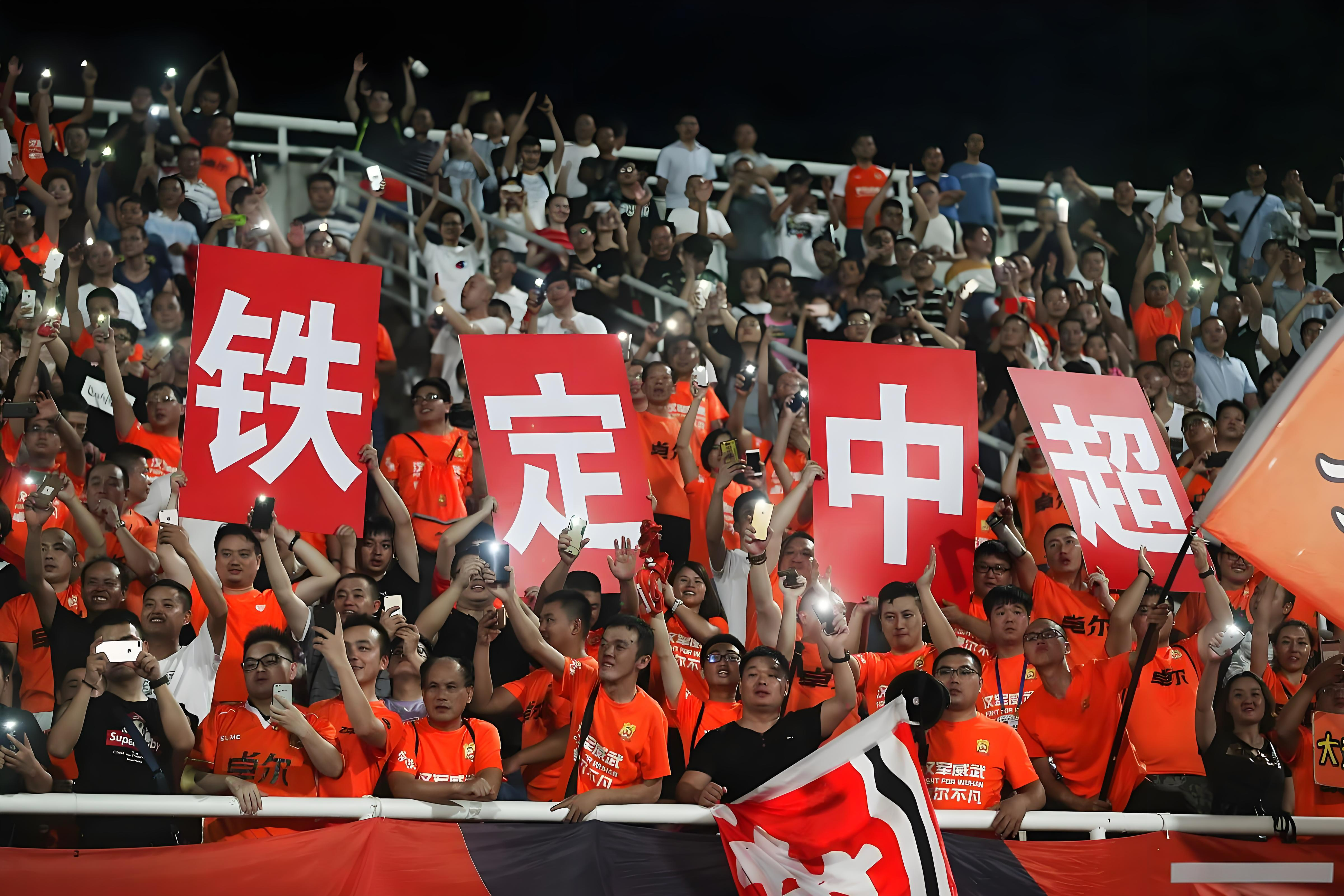 KAIYUN App下载-集结日豪取连胜引欢呼里程碑夜上海海港复出首秀之后，赛后托特纳姆备战法甲